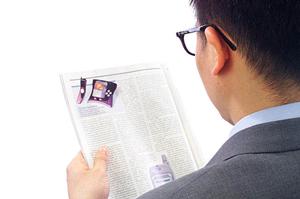 どんな場所でも発見する盗聴器調査なら