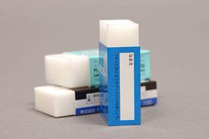 北区などを営業エリアとする不用品回収会社のサイト