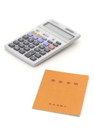 大阪で引っ越し時の不用品回収をするには